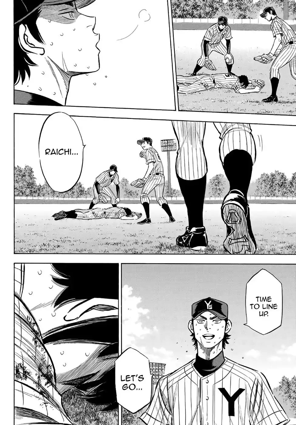 Daiya no A - Act II Chapter 187 7